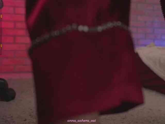 AsheraCat webcam