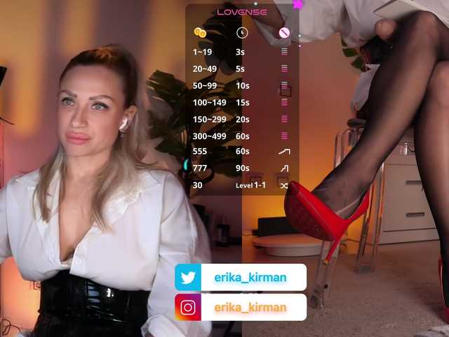 HomePussy1's BongaCams show and profile