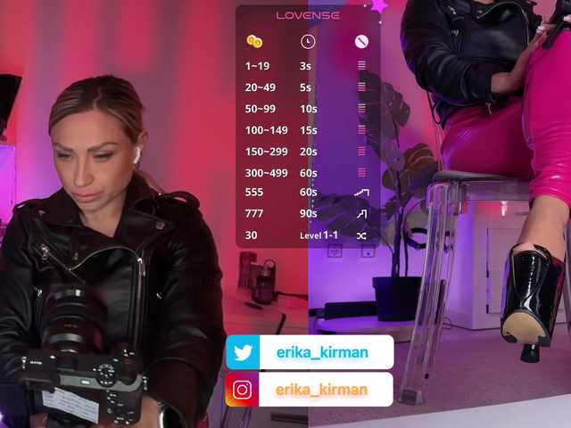 Erika_Kirman webcam