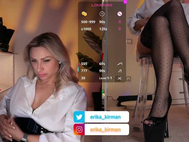 HomePussy1's BongaCams show and profile