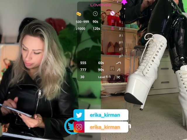 Erika_Kirman webcam
