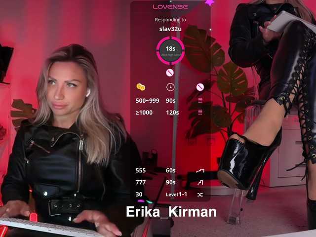 Preview of erika_kirman