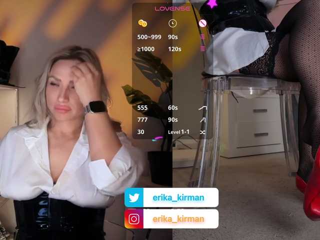 HomePussy1's BongaCams show and profile