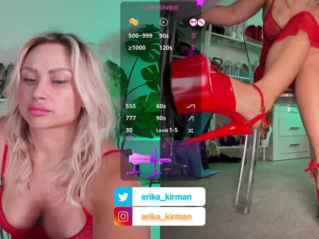 HomePussy1