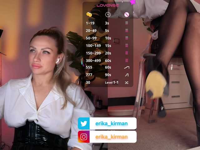 HomePussy1's BongaCams show and profile