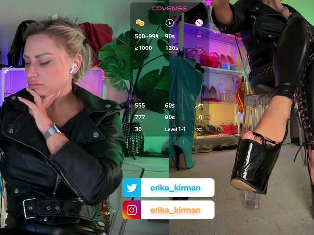 Erika_Kirman webcam