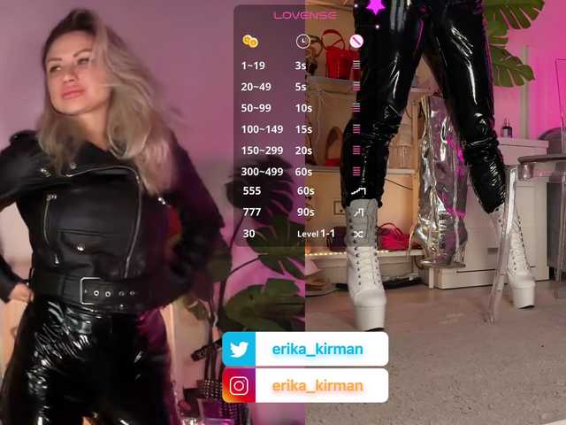 Erika_Kirman