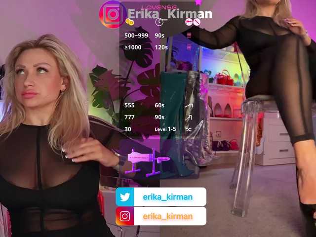 Erika_Kirman