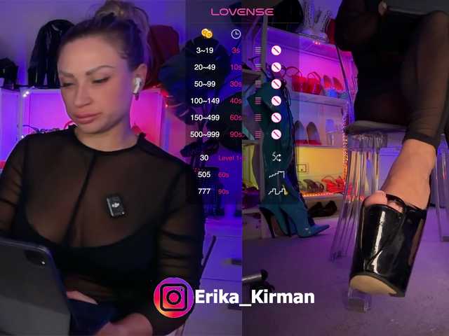 Preview of erika_kirman