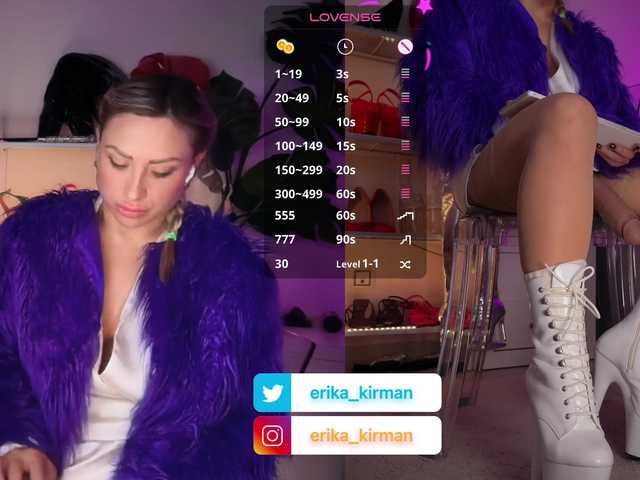 Erika_Kirman