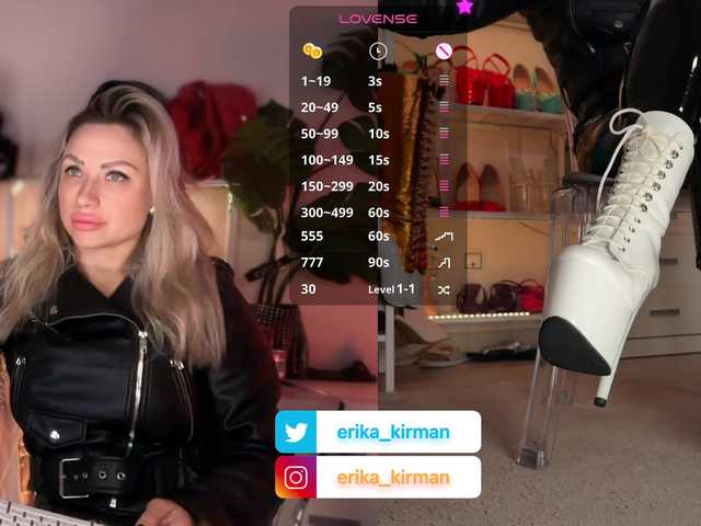 Erika_Kirman