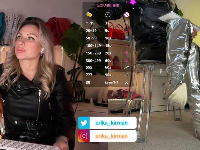 HomePussy1's BongaCams show and profile