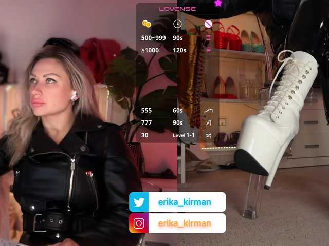 Erika_Kirman