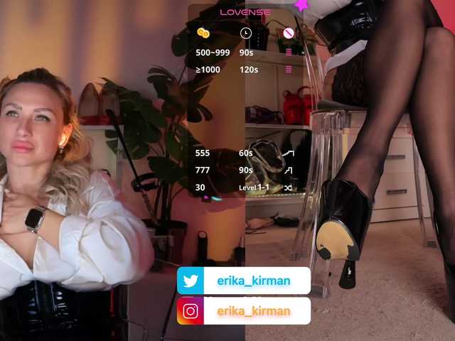 HomePussy1 live cam profile