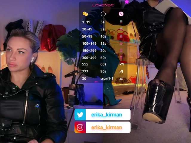 Erika_Kirman