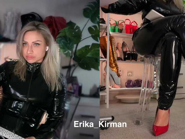 Erika_Kirman