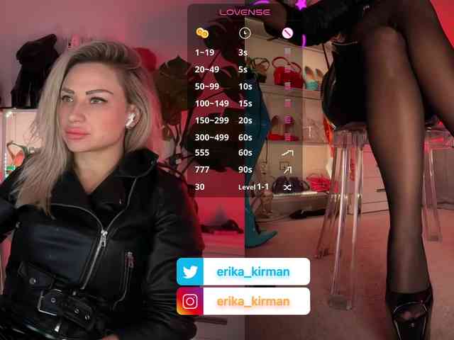 Erika_Kirman webcam