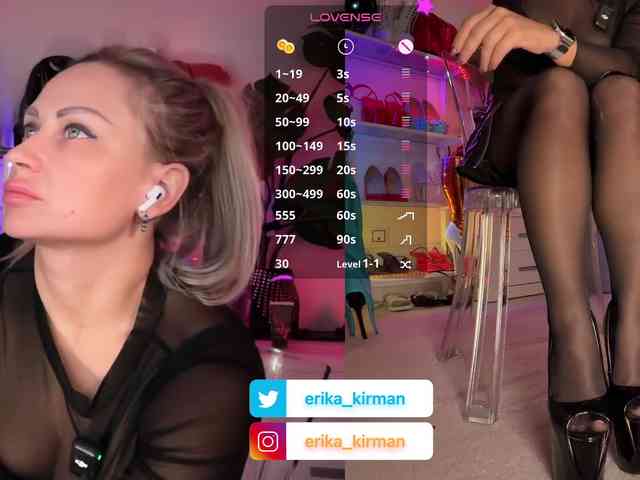 Erika_Kirman webcam