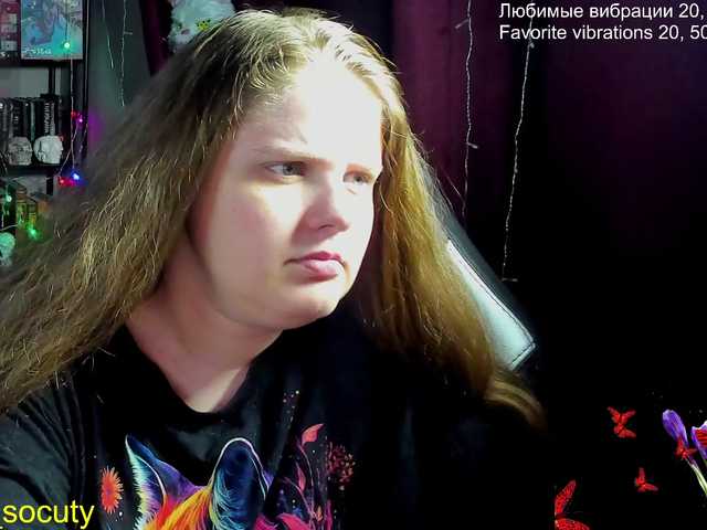  alicepussy chat room