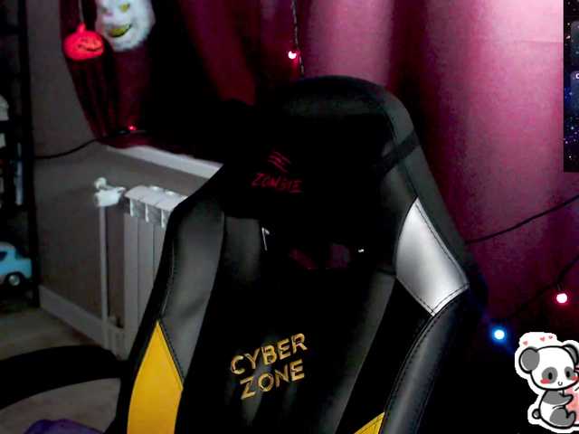 Preview of sweet_____cute