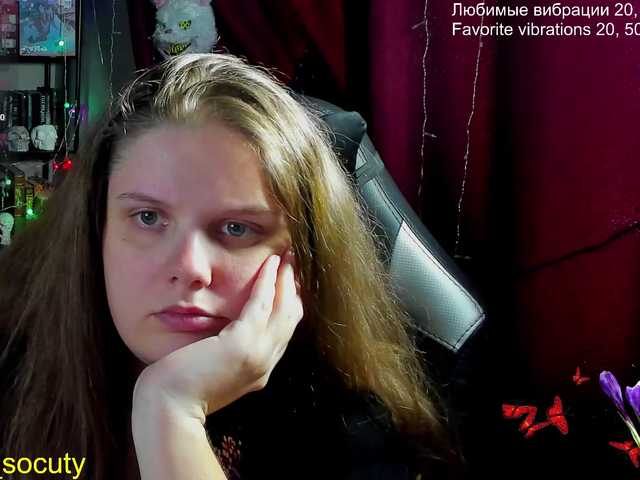  alicepussy chat room