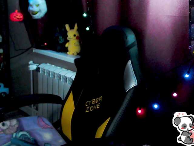 Preview of sweet_____cute