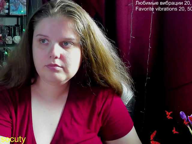  alicepussy chat room