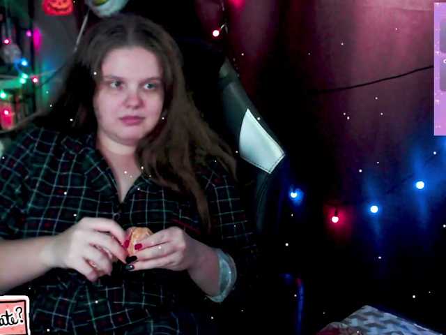 Preview of sweet_____cute