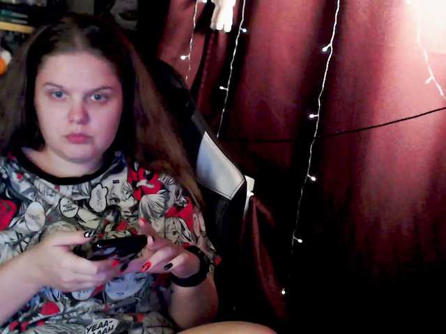  alicepussy chat room