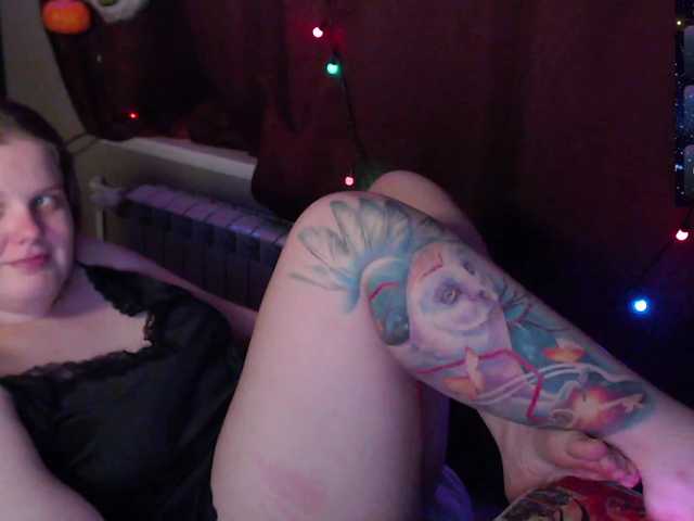 Preview of sweet_____cute