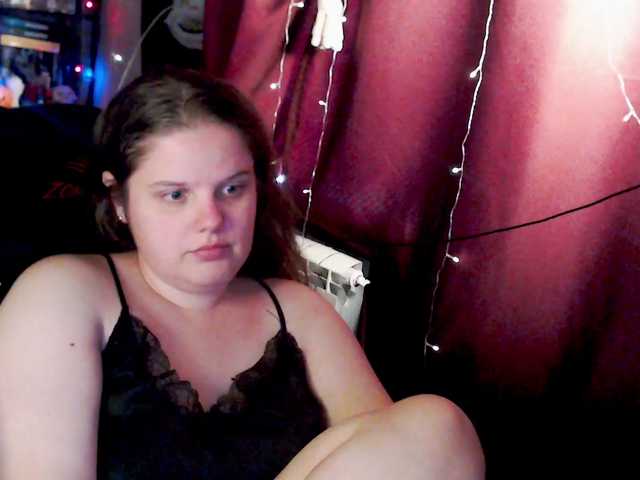  alicepussy chat room