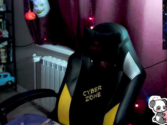 Preview of sweet_____cute