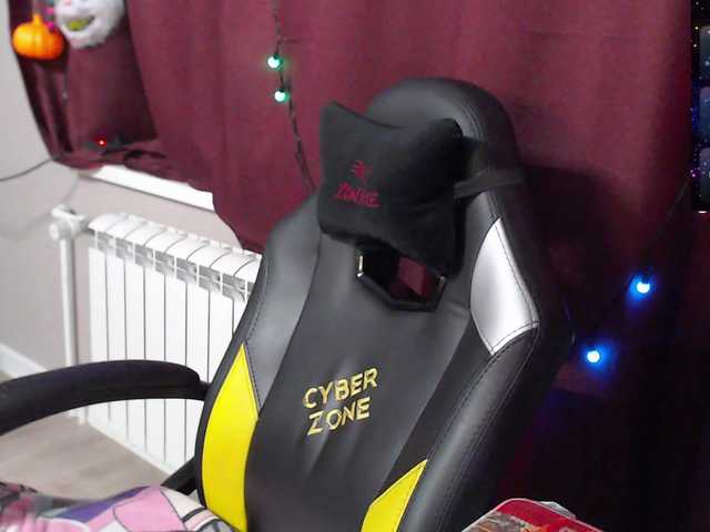 Preview of sweet_____cute