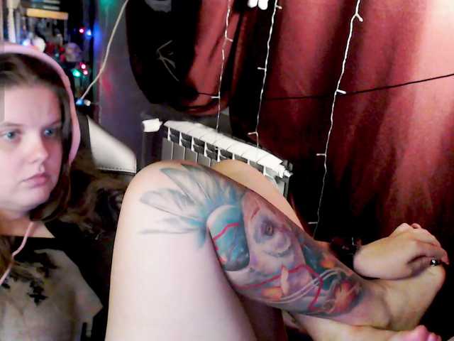  alicepussy chat room