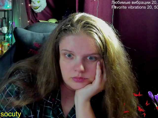  alicepussy chat room