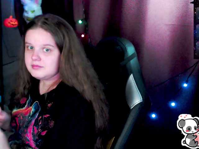 Preview of sweet_____cute