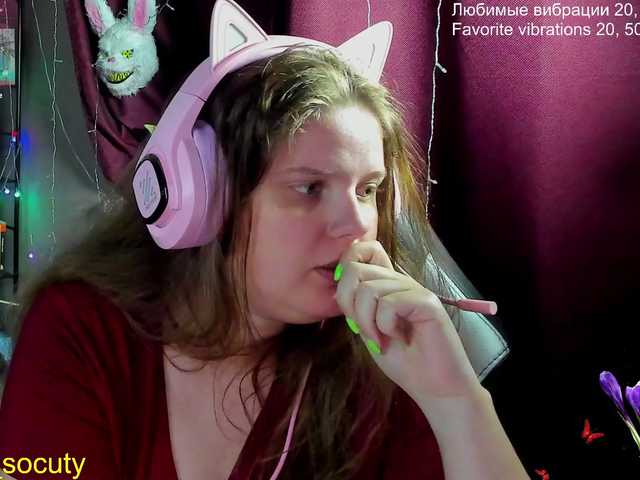  alicepussy chat room