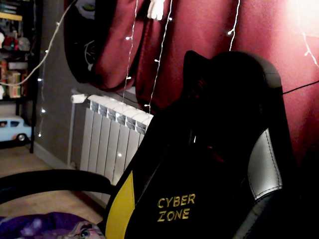 Preview of sweet_____cute