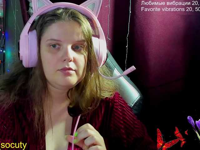  alicepussy chat room