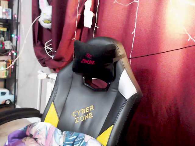  alicepussy chat room