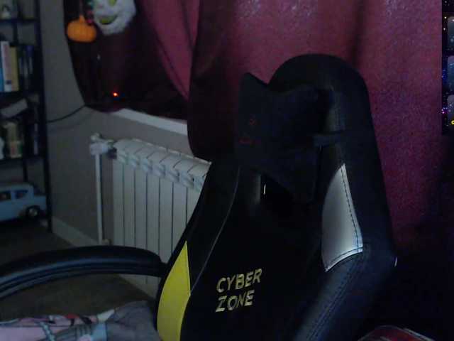 Preview of sweet_____cute