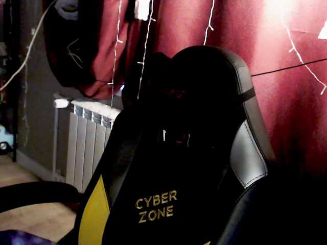  alicepussy chat room