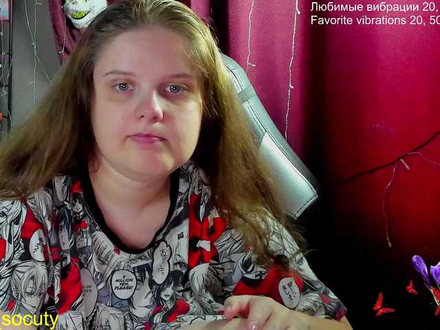  alicepussy chat room