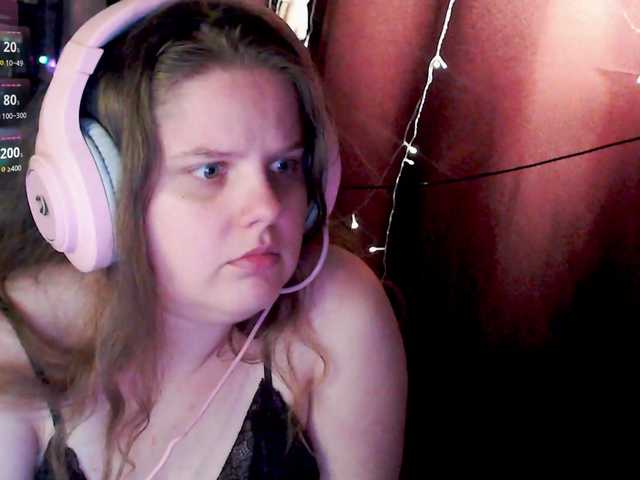 Preview of sweet_____cute