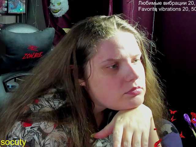  alicepussy chat room