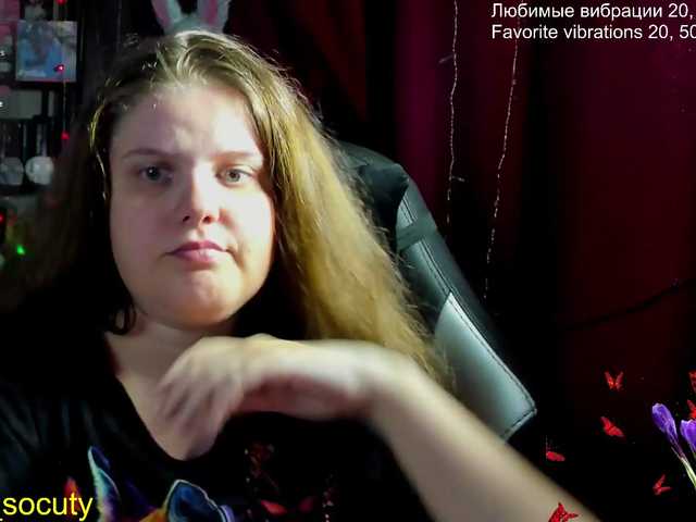  alicepussy chat room