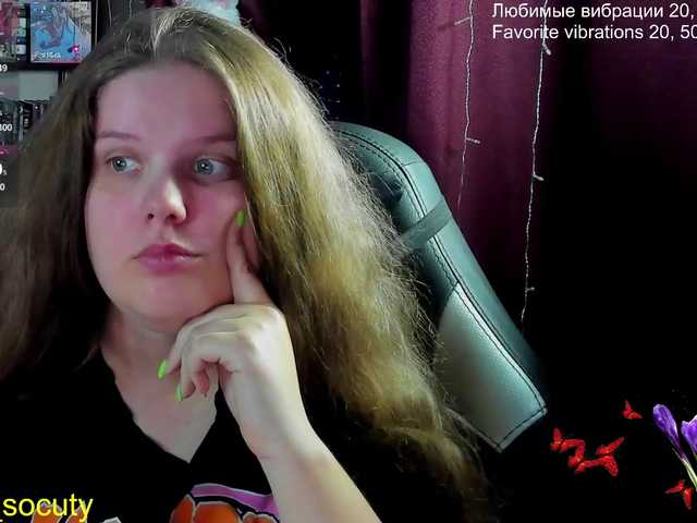  alicepussy chat room
