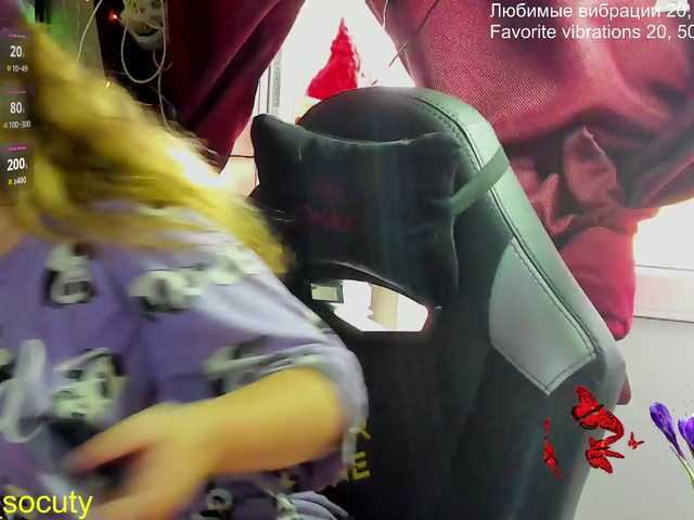  alicepussy chat room