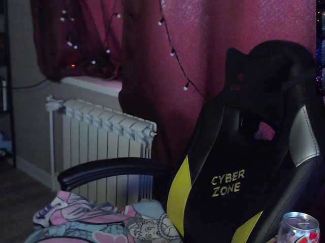 alicepussy's BongaCams show and profile