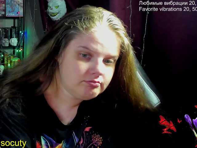  alicepussy chat room